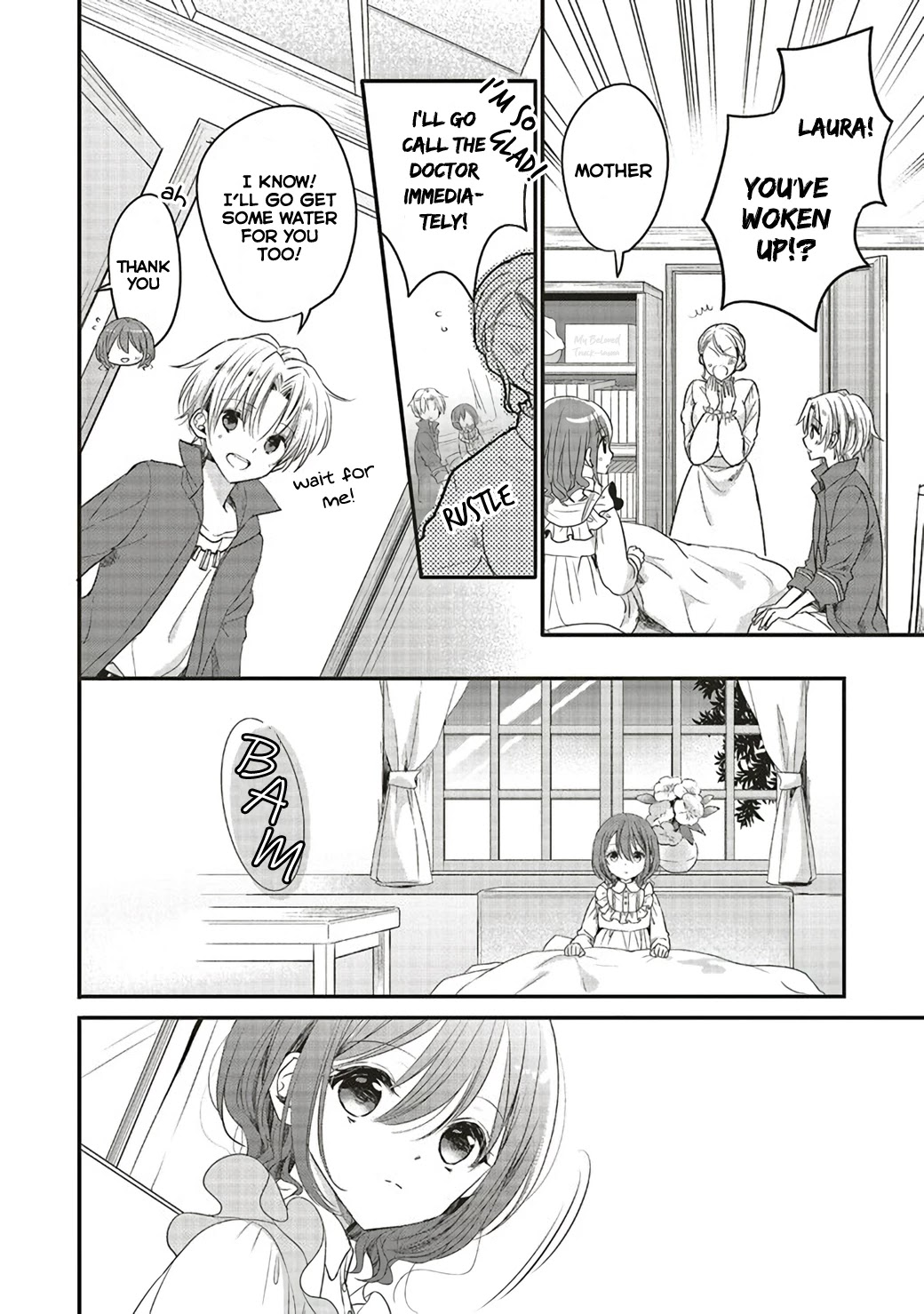 Yuusha-sama No Osananajimi To Iu Shokugyou No Make Heroin Ni Tensei Shita No De, Chougou-shi Ni Job Change Shimasu. Chapter 1 page 26 - Chapter 1