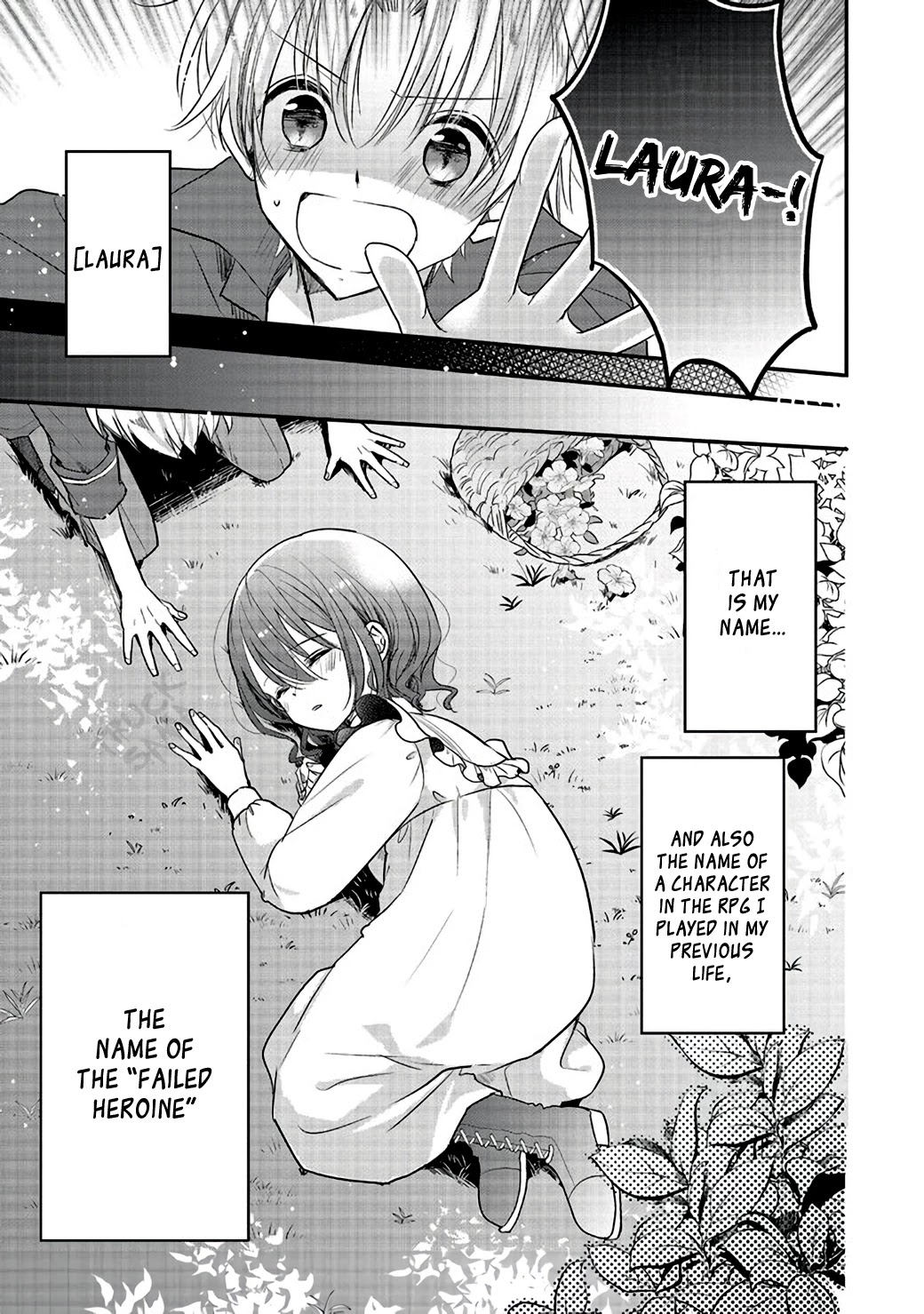 Yuusha-sama No Osananajimi To Iu Shokugyou No Make Heroin Ni Tensei Shita No De, Chougou-shi Ni Job Change Shimasu. Chapter 1 page 5 - Chapter 1