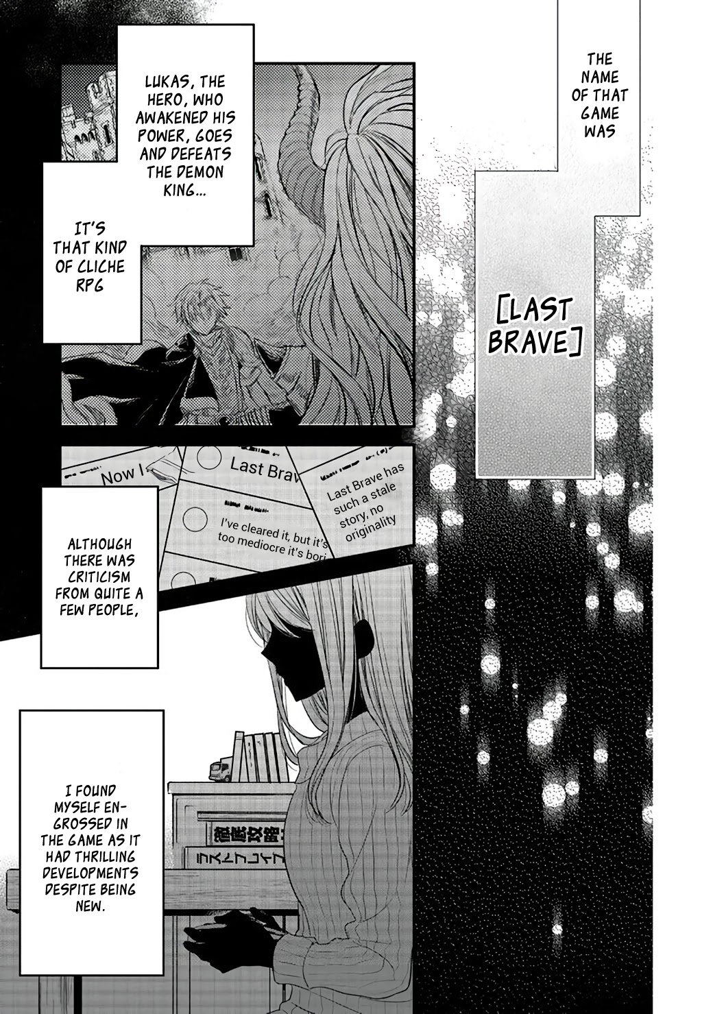 Yuusha-sama No Osananajimi To Iu Shokugyou No Make Heroin Ni Tensei Shita No De, Chougou-shi Ni Job Change Shimasu. Chapter 1 page 9 - Chapter 1