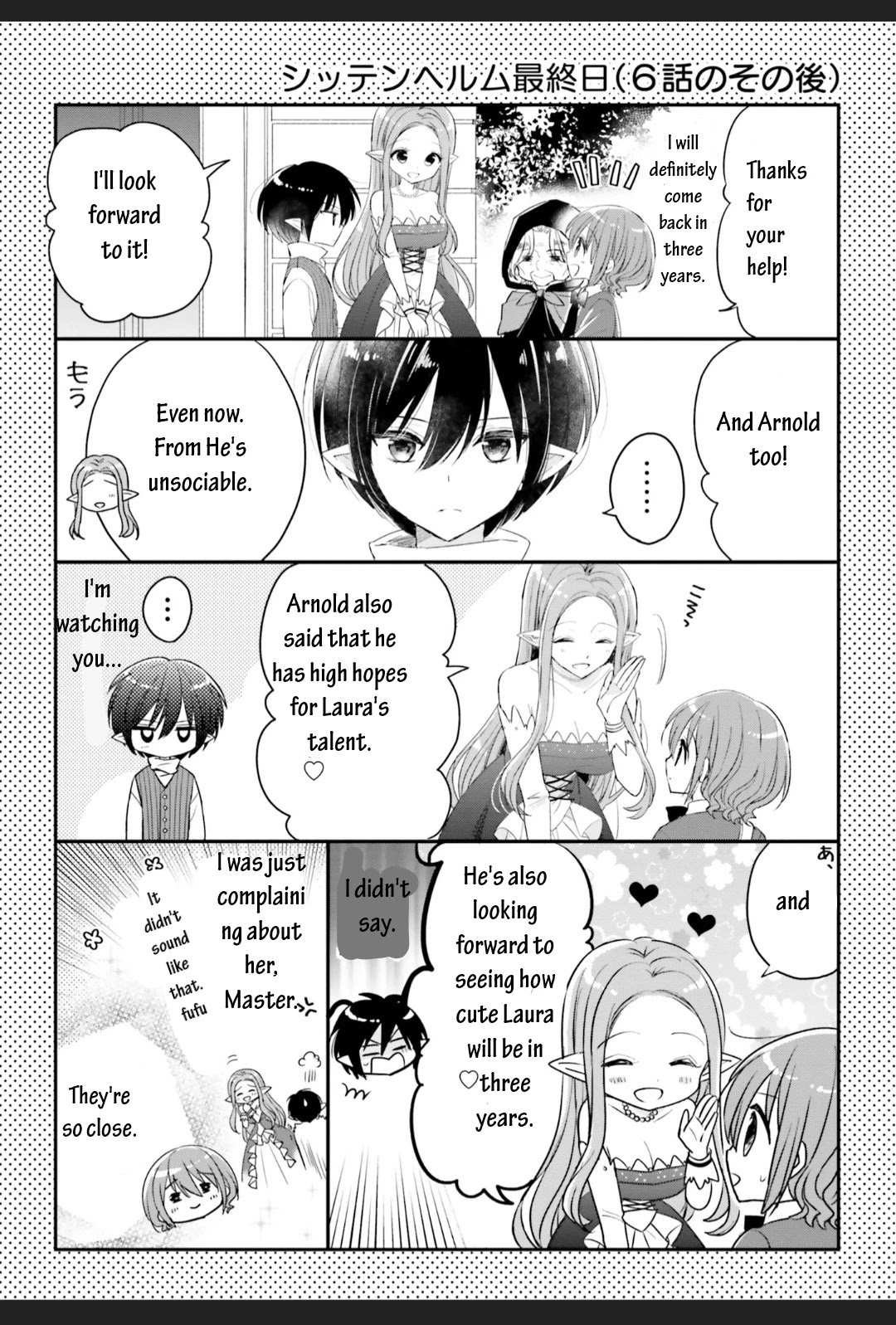 Yuusha-sama No Osananajimi To Iu Shokugyou No Make Heroin Ni Tensei Shita No De, Chougou-shi Ni Job Change Shimasu. Chapter 10 page 28 - Chapter 10