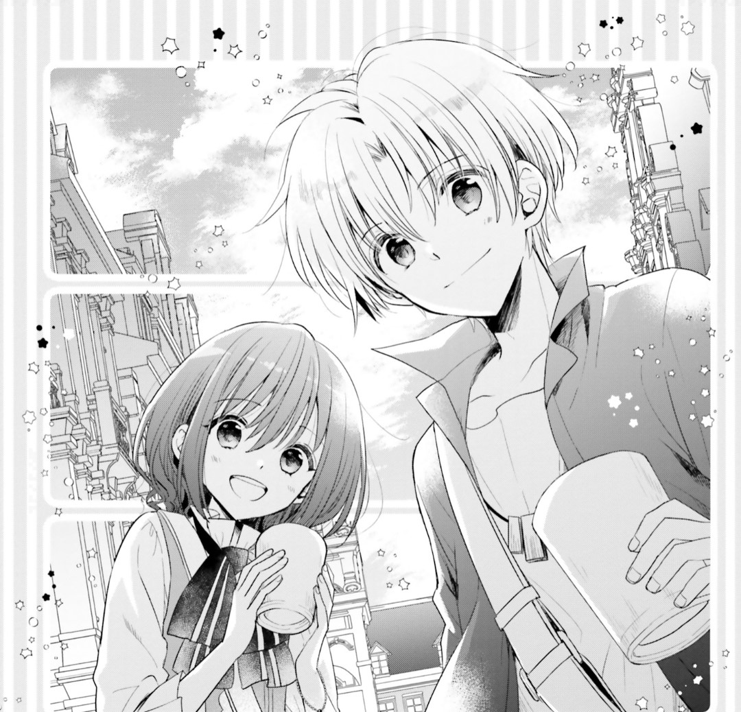Yuusha-sama No Osananajimi To Iu Shokugyou No Make Heroin Ni Tensei Shita No De, Chougou-shi Ni Job Change Shimasu. Chapter 10 page 29 - Chapter 10