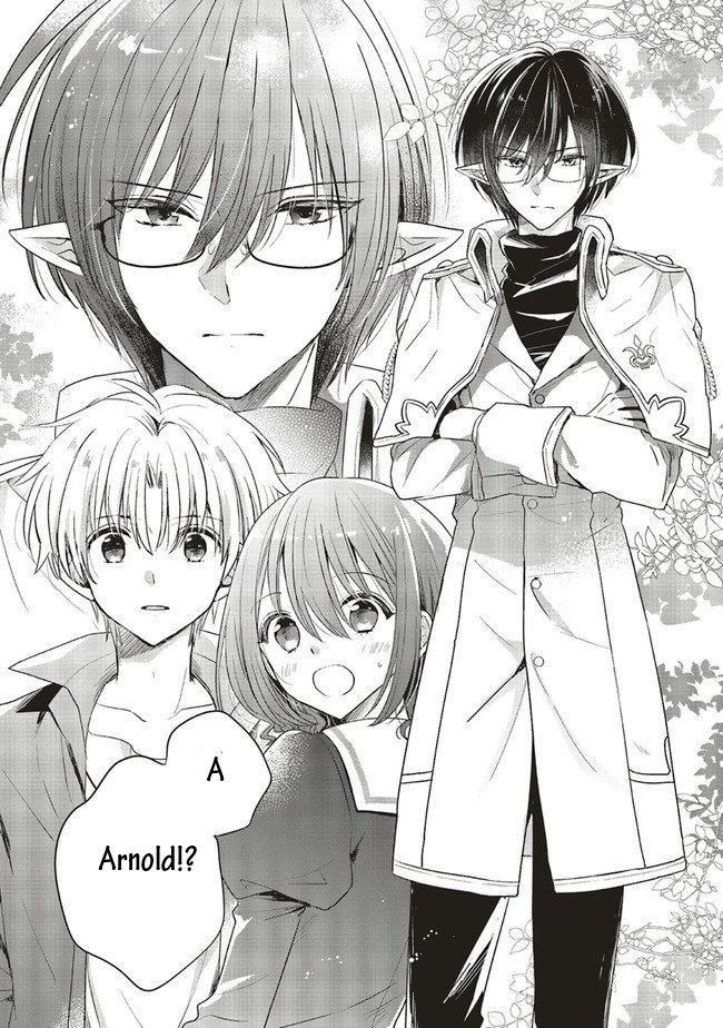 Yuusha-sama No Osananajimi To Iu Shokugyou No Make Heroin Ni Tensei Shita No De, Chougou-shi Ni Job Change Shimasu. Chapter 11 page 10 - Chapter 11