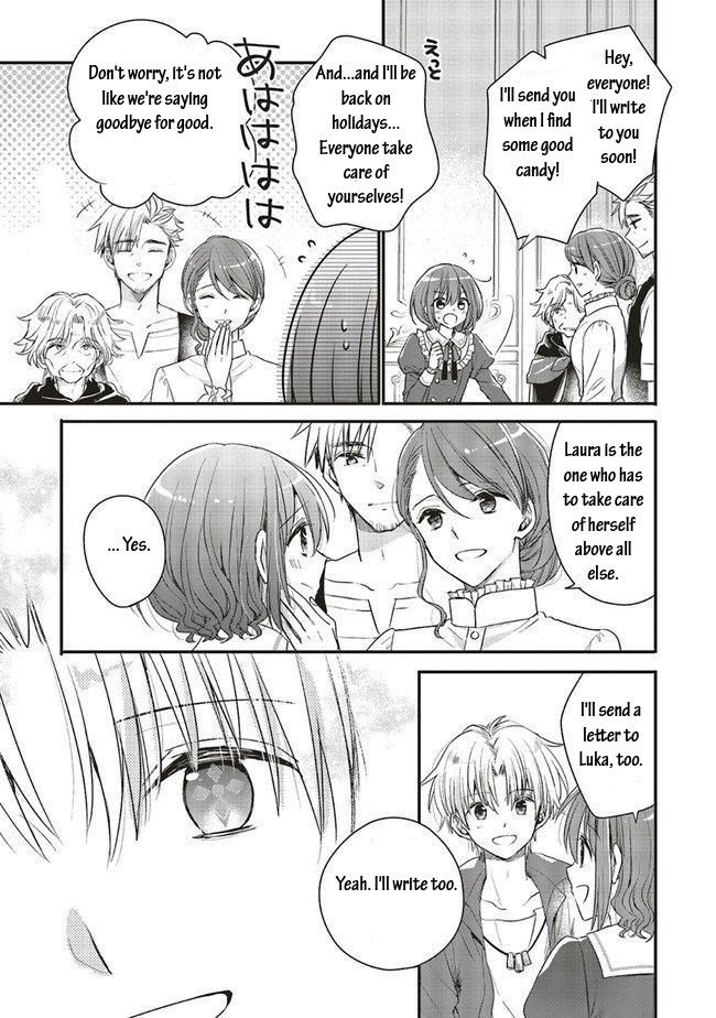 Yuusha-sama No Osananajimi To Iu Shokugyou No Make Heroin Ni Tensei Shita No De, Chougou-shi Ni Job Change Shimasu. Chapter 11 page 14 - Chapter 11
