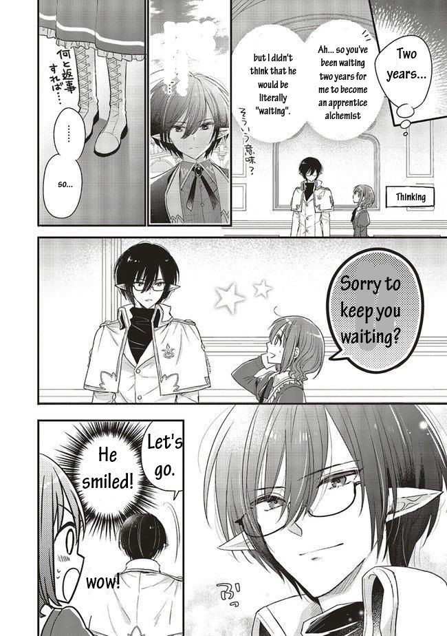 Yuusha-sama No Osananajimi To Iu Shokugyou No Make Heroin Ni Tensei Shita No De, Chougou-shi Ni Job Change Shimasu. Chapter 11 page 19 - Chapter 11