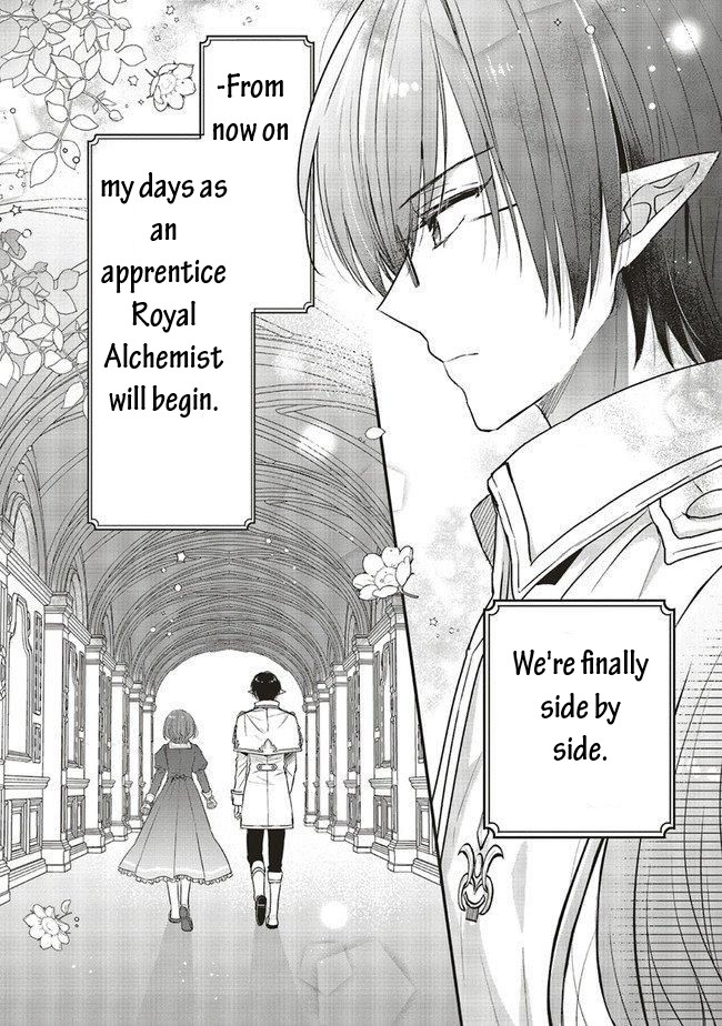 Yuusha-sama No Osananajimi To Iu Shokugyou No Make Heroin Ni Tensei Shita No De, Chougou-shi Ni Job Change Shimasu. Chapter 11 page 21 - Chapter 11