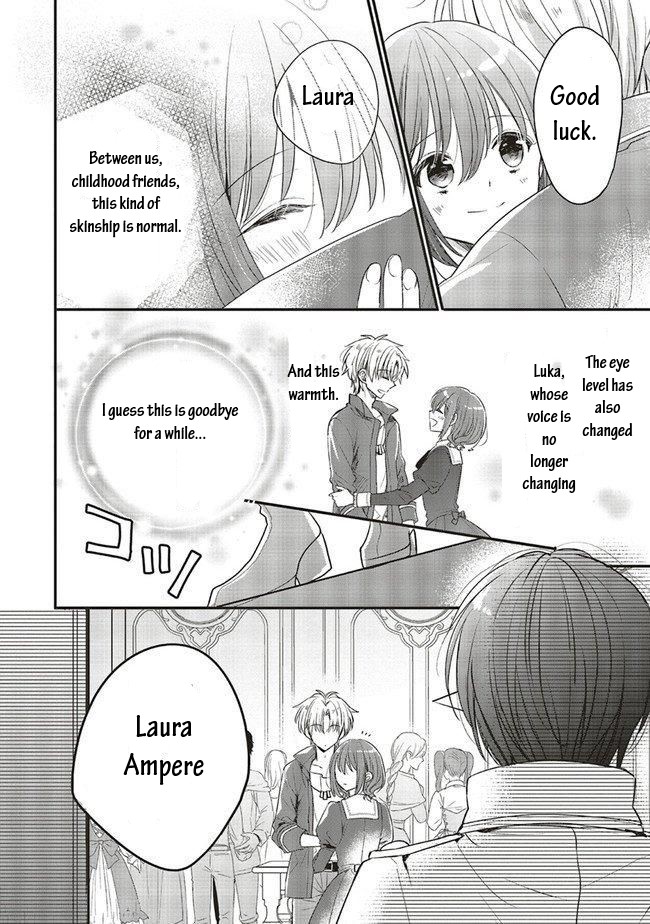 Yuusha-sama No Osananajimi To Iu Shokugyou No Make Heroin Ni Tensei Shita No De, Chougou-shi Ni Job Change Shimasu. Chapter 11 page 9 - Chapter 11