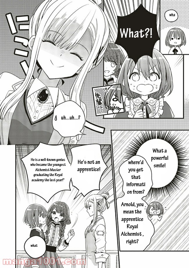Yuusha-sama No Osananajimi To Iu Shokugyou No Make Heroin Ni Tensei Shita No De, Chougou-shi Ni Job Change Shimasu. Chapter 12 page 10 - Chapter 12