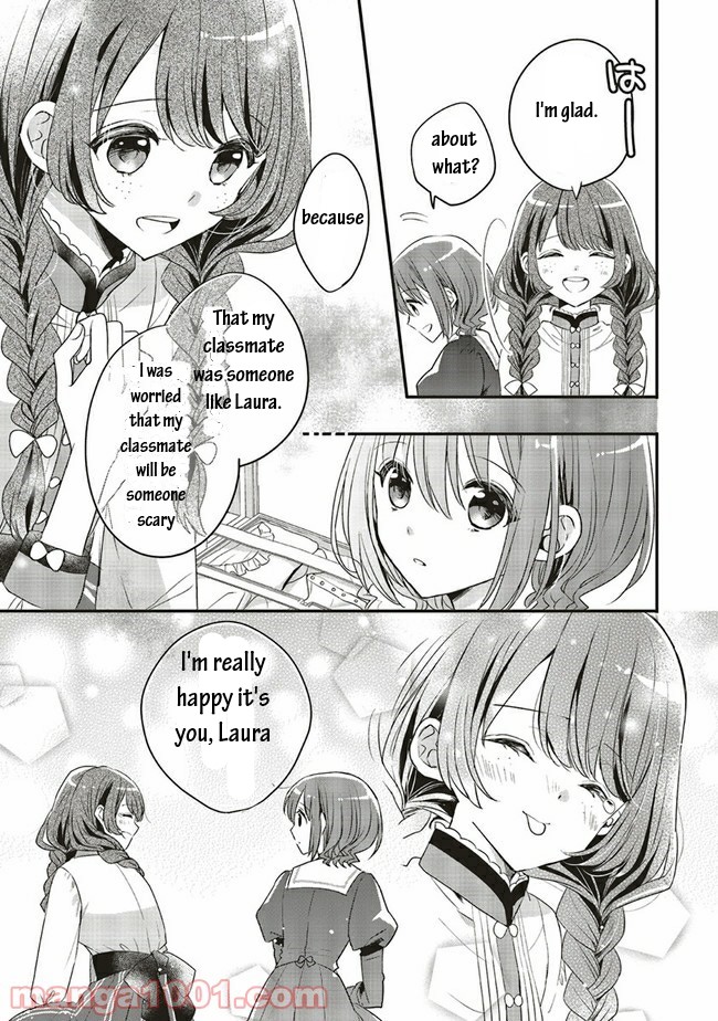 Yuusha-sama No Osananajimi To Iu Shokugyou No Make Heroin Ni Tensei Shita No De, Chougou-shi Ni Job Change Shimasu. Chapter 12 page 15 - Chapter 12