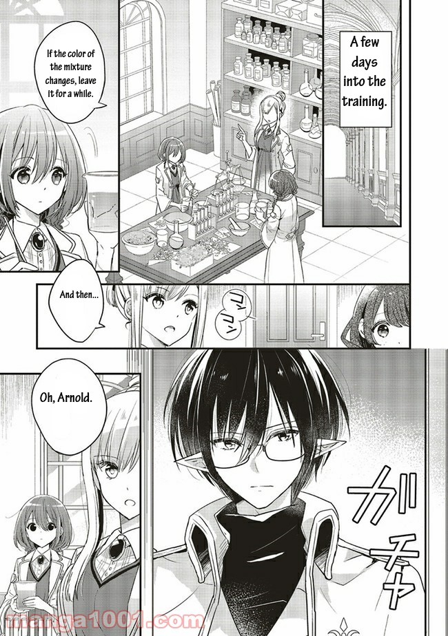 Yuusha-sama No Osananajimi To Iu Shokugyou No Make Heroin Ni Tensei Shita No De, Chougou-shi Ni Job Change Shimasu. Chapter 12 page 17 - Chapter 12