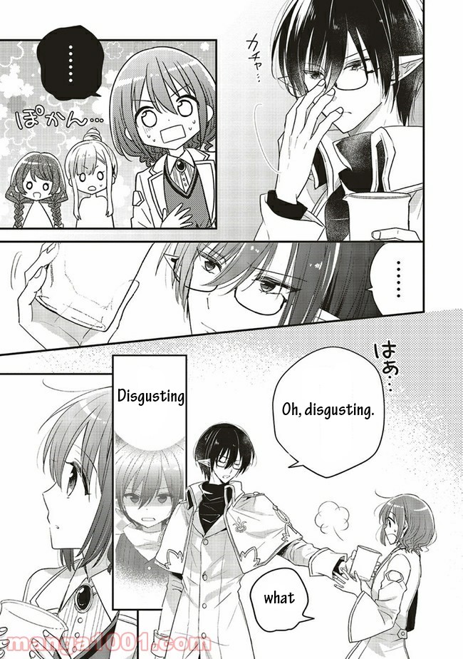 Yuusha-sama No Osananajimi To Iu Shokugyou No Make Heroin Ni Tensei Shita No De, Chougou-shi Ni Job Change Shimasu. Chapter 12 page 19 - Chapter 12