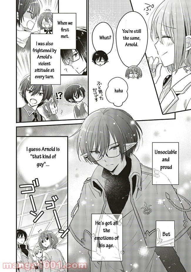 Yuusha-sama No Osananajimi To Iu Shokugyou No Make Heroin Ni Tensei Shita No De, Chougou-shi Ni Job Change Shimasu. Chapter 12 page 20 - Chapter 12