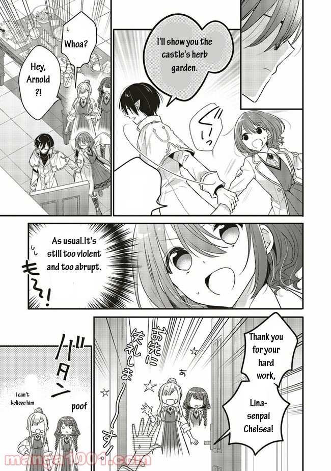 Yuusha-sama No Osananajimi To Iu Shokugyou No Make Heroin Ni Tensei Shita No De, Chougou-shi Ni Job Change Shimasu. Chapter 12 page 21 - Chapter 12
