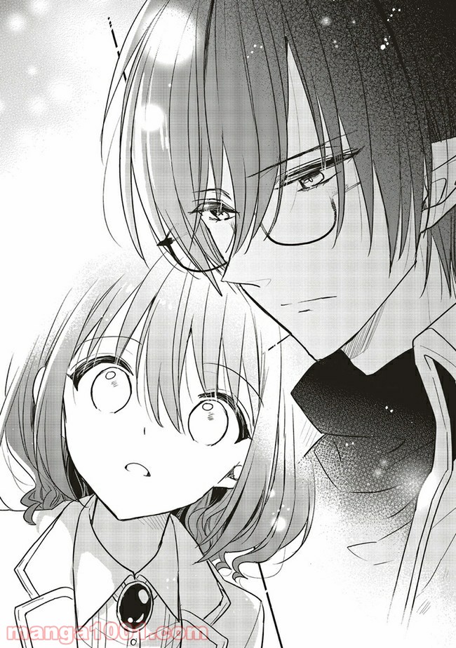 Yuusha-sama No Osananajimi To Iu Shokugyou No Make Heroin Ni Tensei Shita No De, Chougou-shi Ni Job Change Shimasu. Chapter 12 page 24 - Chapter 12