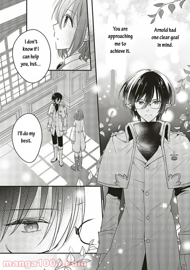Yuusha-sama No Osananajimi To Iu Shokugyou No Make Heroin Ni Tensei Shita No De, Chougou-shi Ni Job Change Shimasu. Chapter 12 page 27 - Chapter 12