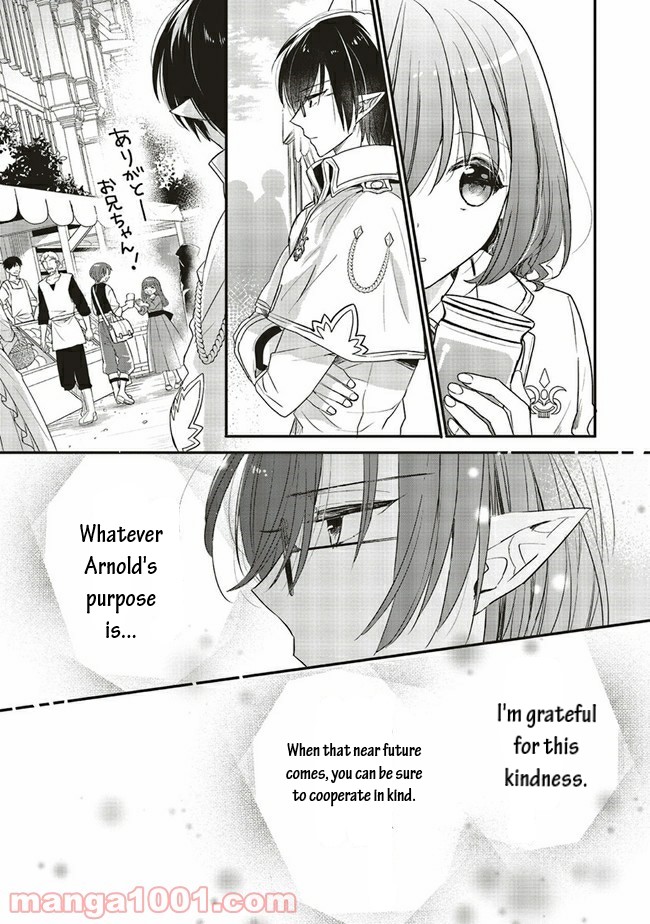 Yuusha-sama No Osananajimi To Iu Shokugyou No Make Heroin Ni Tensei Shita No De, Chougou-shi Ni Job Change Shimasu. Chapter 12 page 29 - Chapter 12