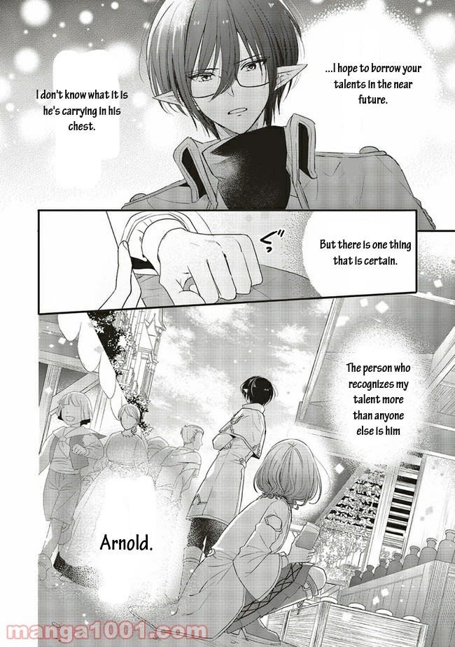 Yuusha-sama No Osananajimi To Iu Shokugyou No Make Heroin Ni Tensei Shita No De, Chougou-shi Ni Job Change Shimasu. Chapter 12 page 30 - Chapter 12