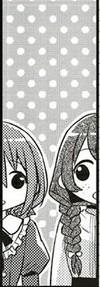 Yuusha-sama No Osananajimi To Iu Shokugyou No Make Heroin Ni Tensei Shita No De, Chougou-shi Ni Job Change Shimasu. Chapter 12 page 31 - Chapter 12
