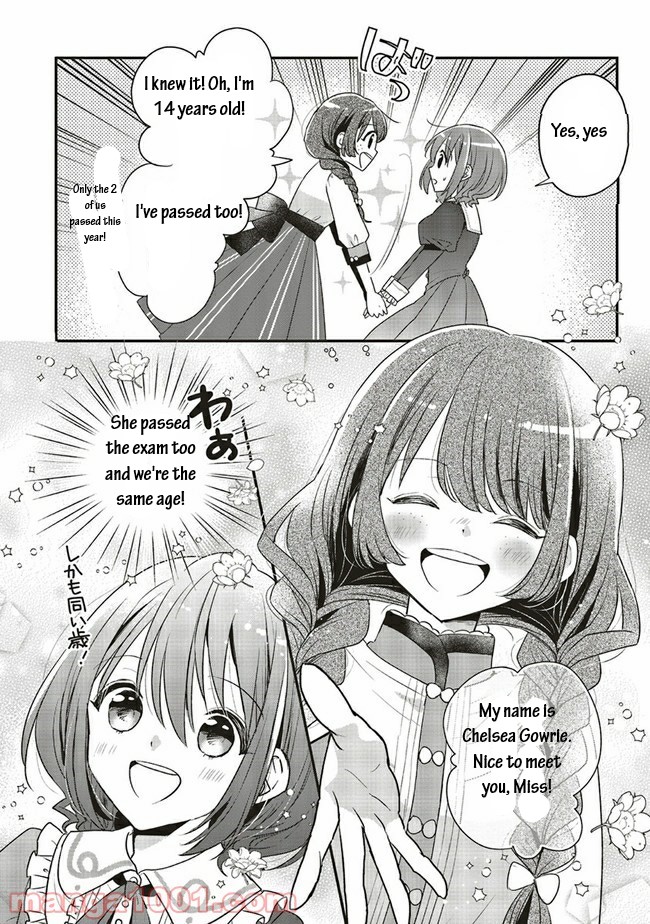 Yuusha-sama No Osananajimi To Iu Shokugyou No Make Heroin Ni Tensei Shita No De, Chougou-shi Ni Job Change Shimasu. Chapter 12 page 4 - Chapter 12