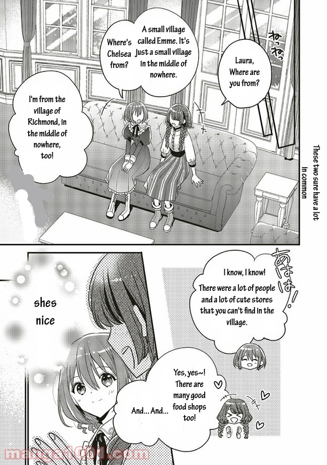 Yuusha-sama No Osananajimi To Iu Shokugyou No Make Heroin Ni Tensei Shita No De, Chougou-shi Ni Job Change Shimasu. Chapter 12 page 5 - Chapter 12
