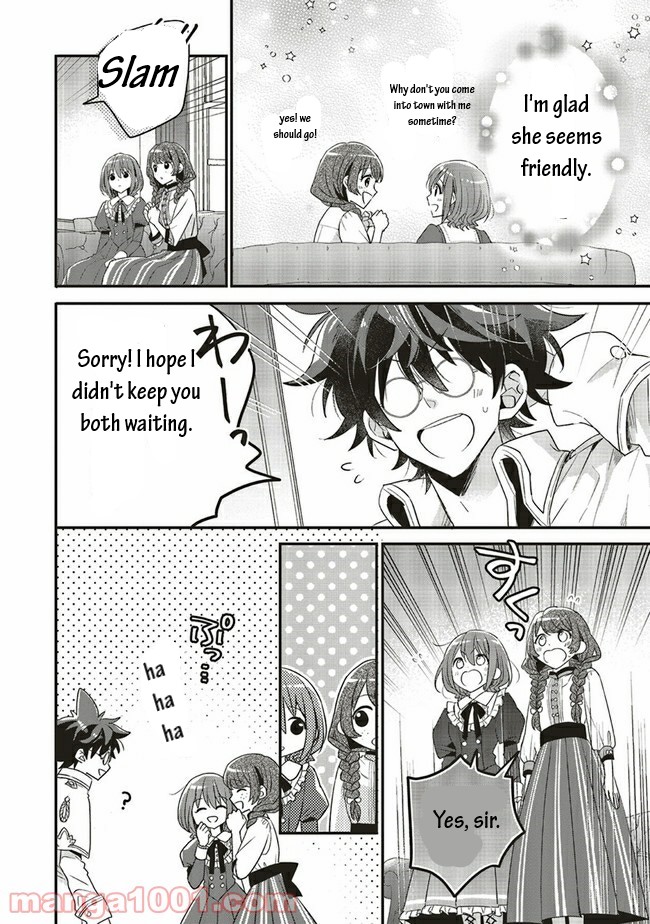 Yuusha-sama No Osananajimi To Iu Shokugyou No Make Heroin Ni Tensei Shita No De, Chougou-shi Ni Job Change Shimasu. Chapter 12 page 6 - Chapter 12