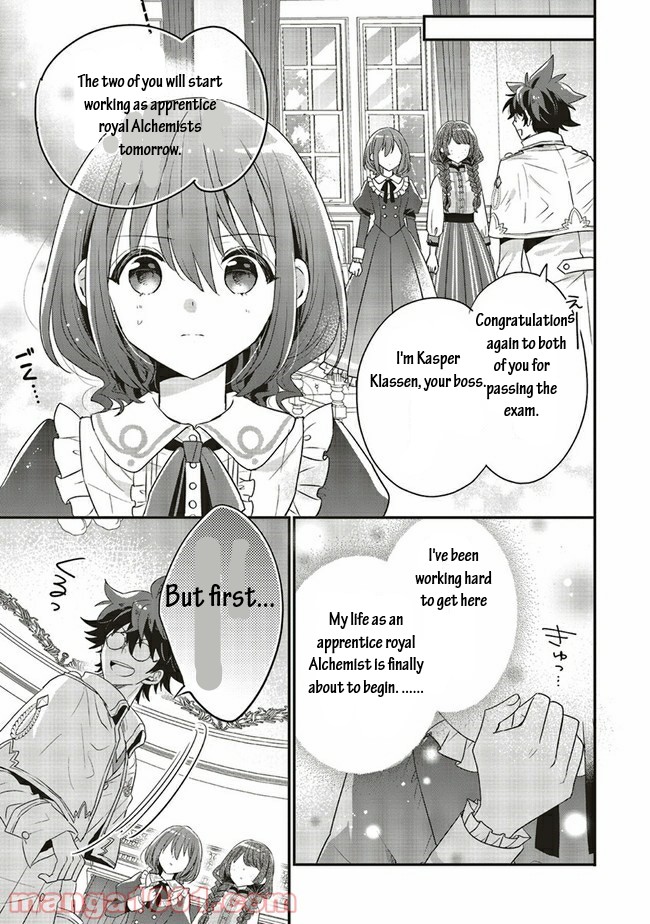 Yuusha-sama No Osananajimi To Iu Shokugyou No Make Heroin Ni Tensei Shita No De, Chougou-shi Ni Job Change Shimasu. Chapter 12 page 7 - Chapter 12