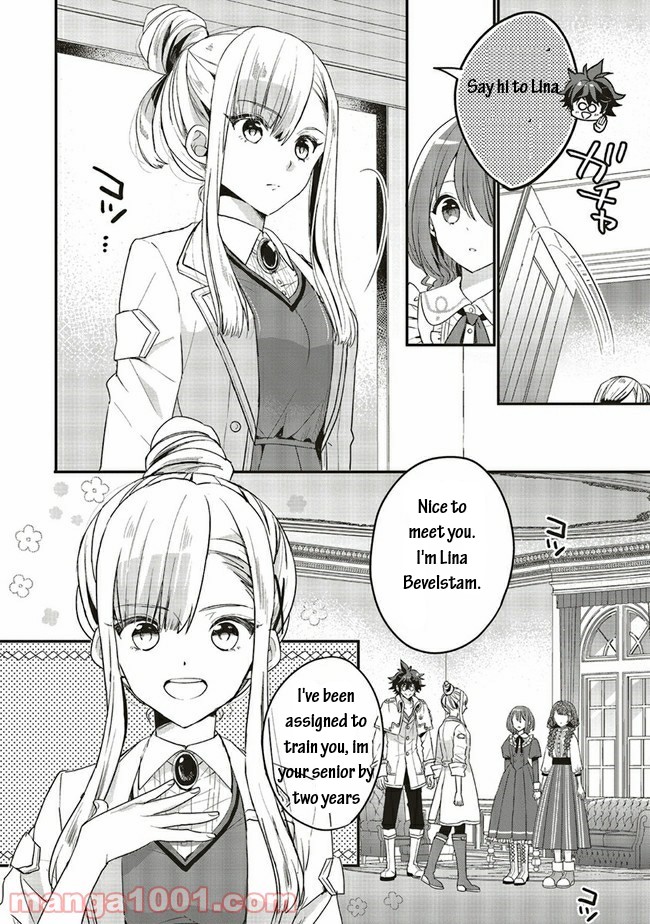 Yuusha-sama No Osananajimi To Iu Shokugyou No Make Heroin Ni Tensei Shita No De, Chougou-shi Ni Job Change Shimasu. Chapter 12 page 8 - Chapter 12