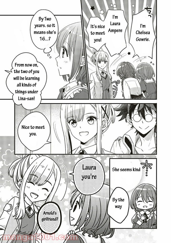 Yuusha-sama No Osananajimi To Iu Shokugyou No Make Heroin Ni Tensei Shita No De, Chougou-shi Ni Job Change Shimasu. Chapter 12 page 9 - Chapter 12