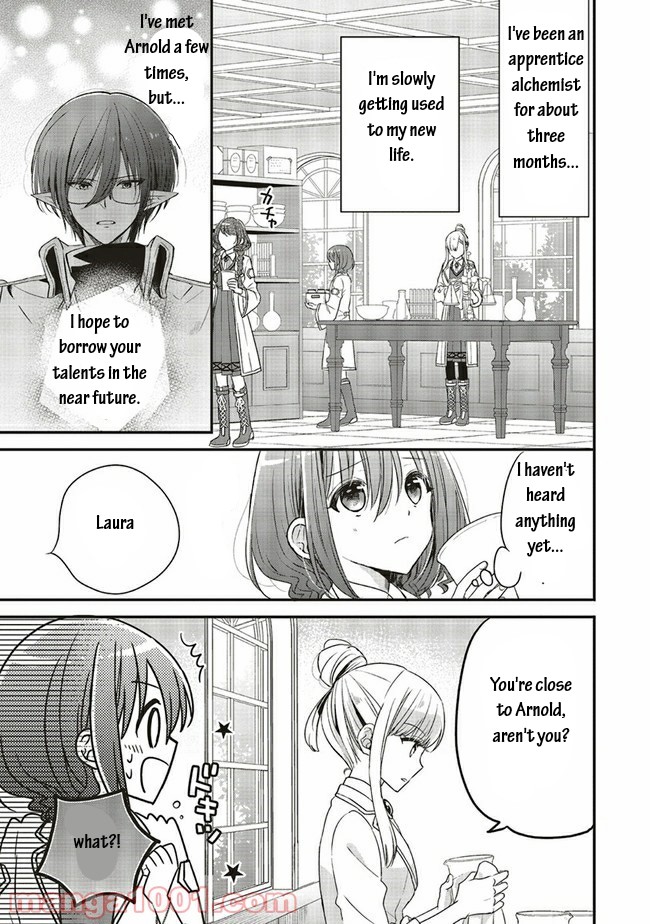 Yuusha-sama No Osananajimi To Iu Shokugyou No Make Heroin Ni Tensei Shita No De, Chougou-shi Ni Job Change Shimasu. Chapter 13.1 page 1 - Chapter 13.1