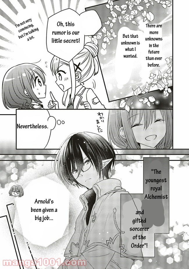 Yuusha-sama No Osananajimi To Iu Shokugyou No Make Heroin Ni Tensei Shita No De, Chougou-shi Ni Job Change Shimasu. Chapter 13.1 page 11 - Chapter 13.1