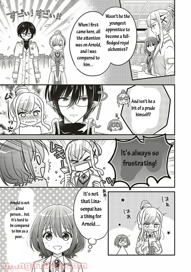 Yuusha-sama No Osananajimi To Iu Shokugyou No Make Heroin Ni Tensei Shita No De, Chougou-shi Ni Job Change Shimasu. Chapter 13.1 page 7 - Chapter 13.1