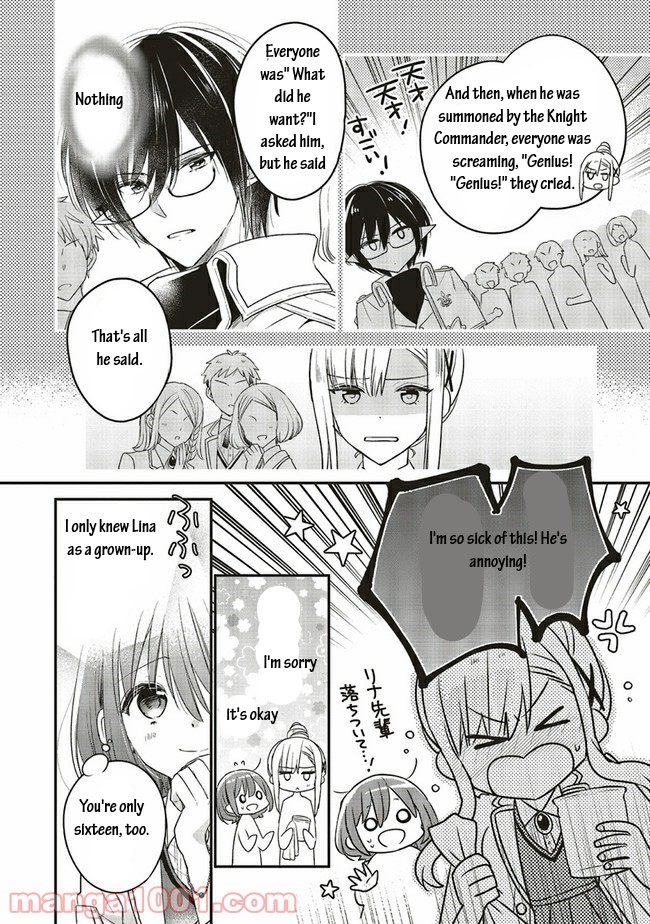 Yuusha-sama No Osananajimi To Iu Shokugyou No Make Heroin Ni Tensei Shita No De, Chougou-shi Ni Job Change Shimasu. Chapter 13.1 page 8 - Chapter 13.1