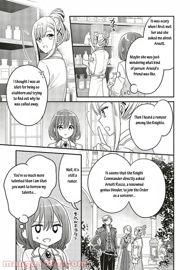 Yuusha-sama No Osananajimi To Iu Shokugyou No Make Heroin Ni Tensei Shita No De, Chougou-shi Ni Job Change Shimasu. Chapter 13.1 page 9 - Chapter 13.1