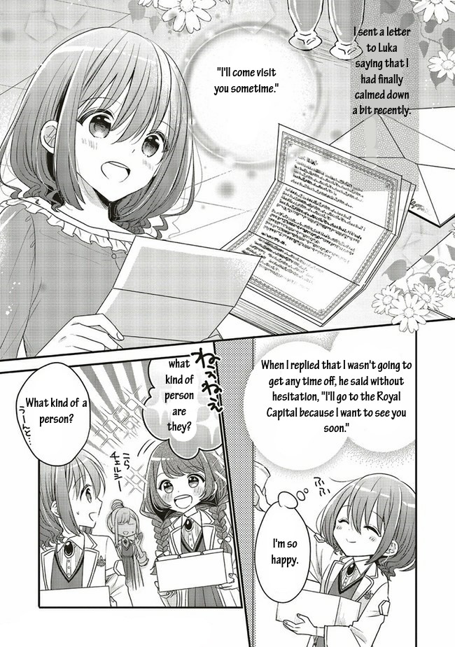 Yuusha-sama No Osananajimi To Iu Shokugyou No Make Heroin Ni Tensei Shita No De, Chougou-shi Ni Job Change Shimasu. Chapter 13.2 page 1 - Chapter 13.2