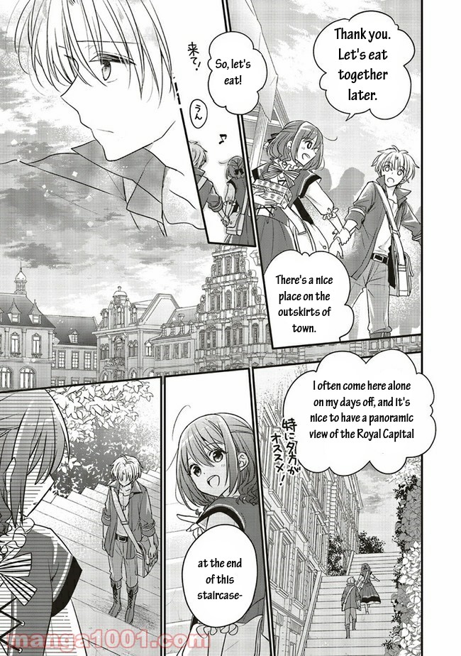 Yuusha-sama No Osananajimi To Iu Shokugyou No Make Heroin Ni Tensei Shita No De, Chougou-shi Ni Job Change Shimasu. Chapter 13.2 page 11 - Chapter 13.2