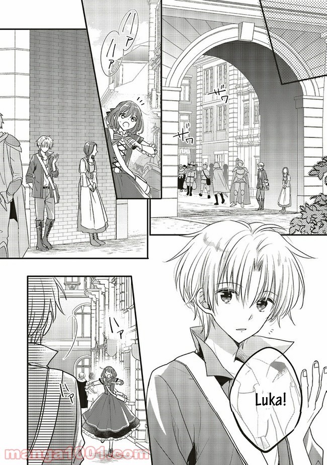 Yuusha-sama No Osananajimi To Iu Shokugyou No Make Heroin Ni Tensei Shita No De, Chougou-shi Ni Job Change Shimasu. Chapter 13.2 page 4 - Chapter 13.2