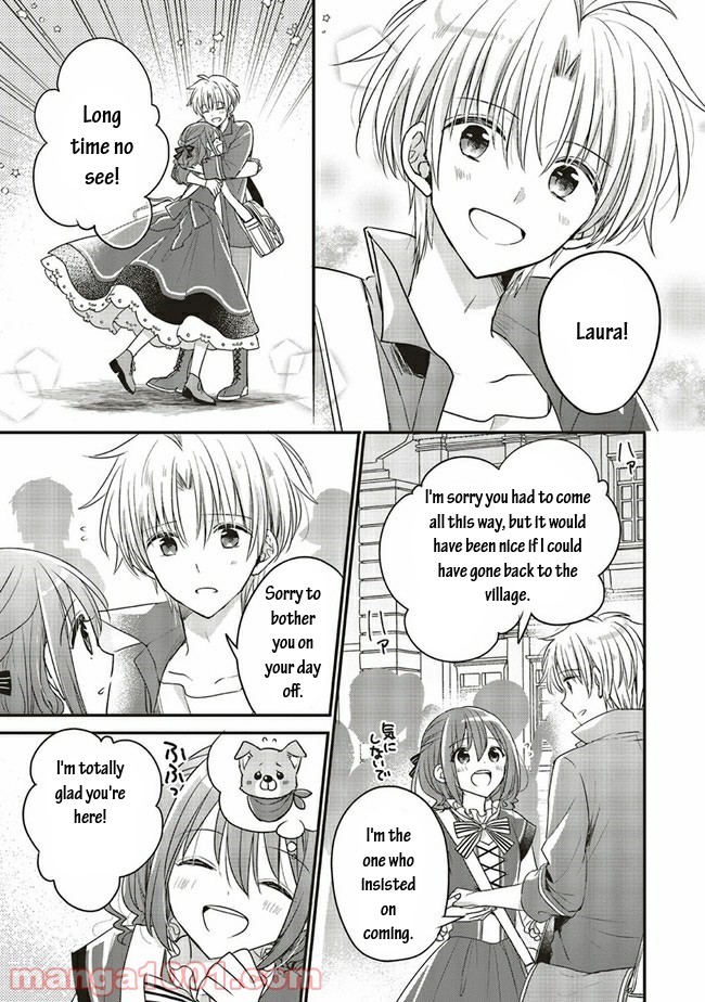 Yuusha-sama No Osananajimi To Iu Shokugyou No Make Heroin Ni Tensei Shita No De, Chougou-shi Ni Job Change Shimasu. Chapter 13.2 page 5 - Chapter 13.2