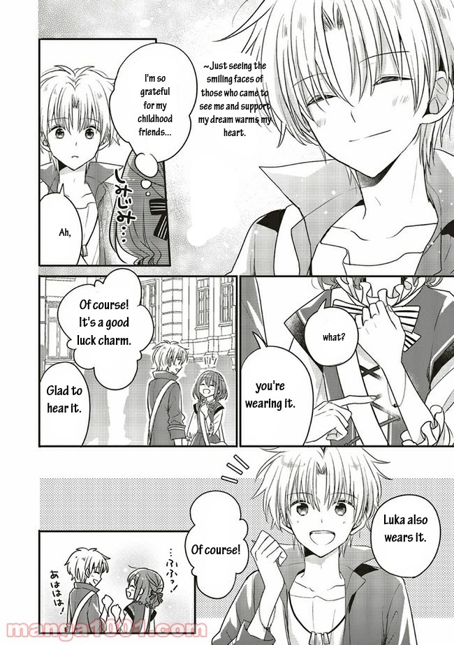 Yuusha-sama No Osananajimi To Iu Shokugyou No Make Heroin Ni Tensei Shita No De, Chougou-shi Ni Job Change Shimasu. Chapter 13.2 page 6 - Chapter 13.2