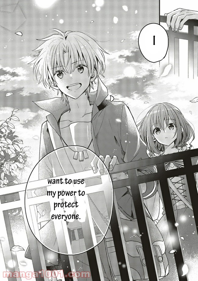 Yuusha-sama No Osananajimi To Iu Shokugyou No Make Heroin Ni Tensei Shita No De, Chougou-shi Ni Job Change Shimasu. Chapter 14.1 page 10 - Chapter 14.1