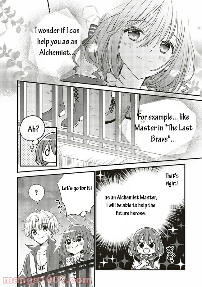 Yuusha-sama No Osananajimi To Iu Shokugyou No Make Heroin Ni Tensei Shita No De, Chougou-shi Ni Job Change Shimasu. Chapter 14.1 page 12 - Chapter 14.1