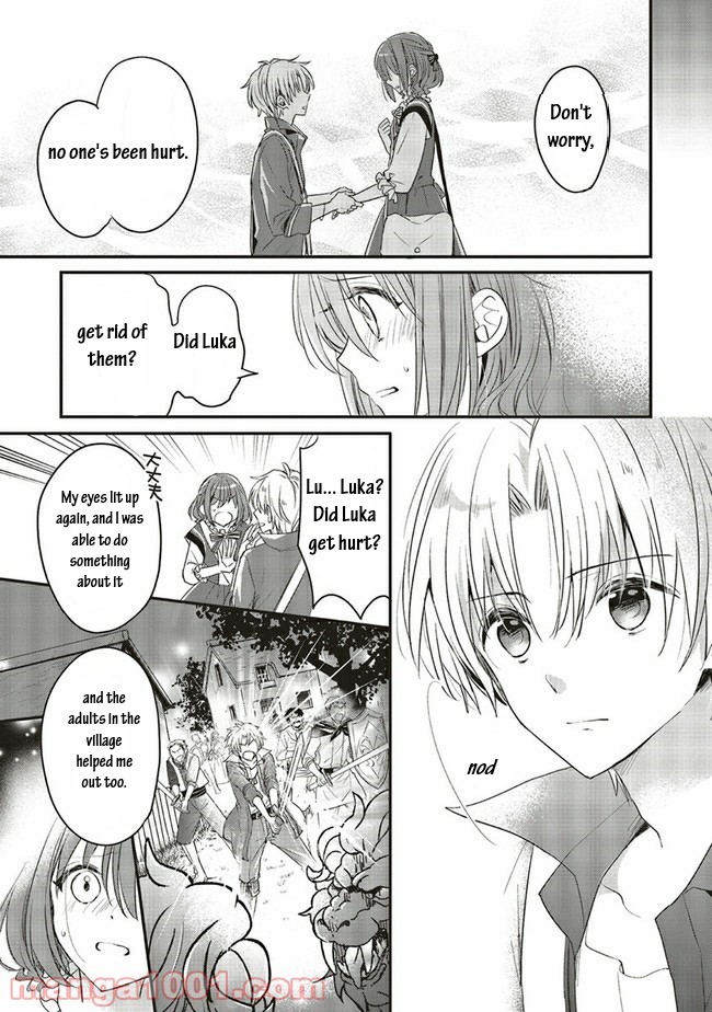 Yuusha-sama No Osananajimi To Iu Shokugyou No Make Heroin Ni Tensei Shita No De, Chougou-shi Ni Job Change Shimasu. Chapter 14.1 page 3 - Chapter 14.1
