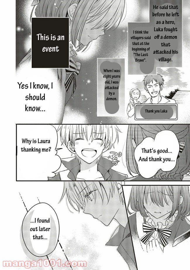 Yuusha-sama No Osananajimi To Iu Shokugyou No Make Heroin Ni Tensei Shita No De, Chougou-shi Ni Job Change Shimasu. Chapter 14.1 page 4 - Chapter 14.1