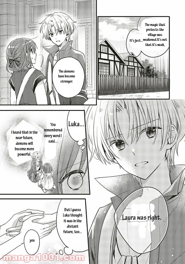 Yuusha-sama No Osananajimi To Iu Shokugyou No Make Heroin Ni Tensei Shita No De, Chougou-shi Ni Job Change Shimasu. Chapter 14.1 page 5 - Chapter 14.1