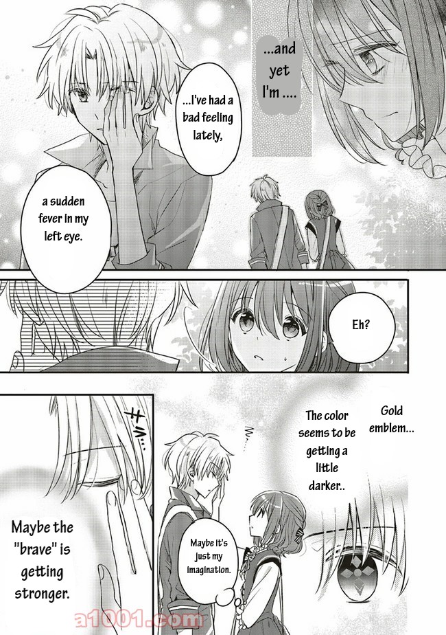 Yuusha-sama No Osananajimi To Iu Shokugyou No Make Heroin Ni Tensei Shita No De, Chougou-shi Ni Job Change Shimasu. Chapter 14.1 page 7 - Chapter 14.1