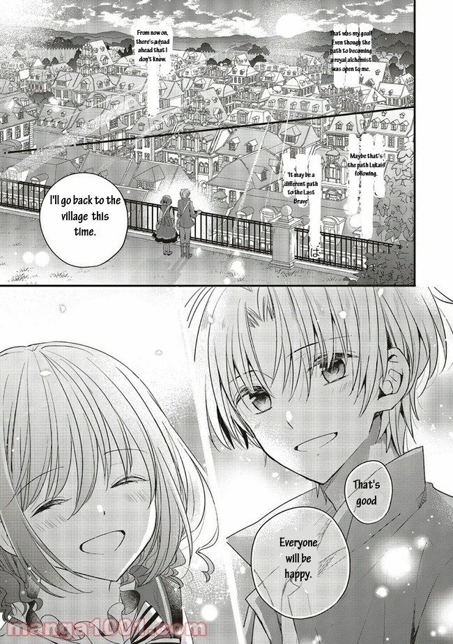 Yuusha-sama No Osananajimi To Iu Shokugyou No Make Heroin Ni Tensei Shita No De, Chougou-shi Ni Job Change Shimasu. Chapter 14.2 page 1 - Chapter 14.2
