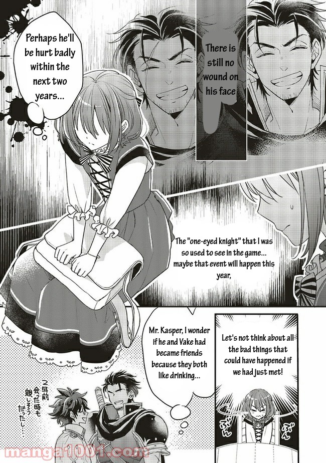 Yuusha-sama No Osananajimi To Iu Shokugyou No Make Heroin Ni Tensei Shita No De, Chougou-shi Ni Job Change Shimasu. Chapter 14.2 page 11 - Chapter 14.2
