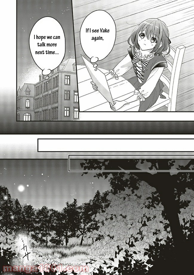 Yuusha-sama No Osananajimi To Iu Shokugyou No Make Heroin Ni Tensei Shita No De, Chougou-shi Ni Job Change Shimasu. Chapter 14.2 page 12 - Chapter 14.2