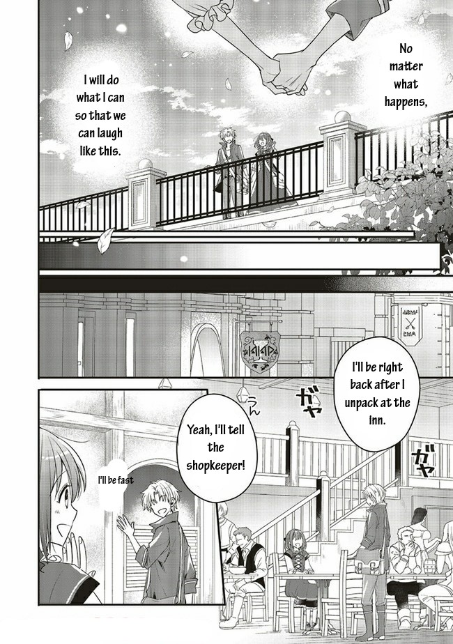 Yuusha-sama No Osananajimi To Iu Shokugyou No Make Heroin Ni Tensei Shita No De, Chougou-shi Ni Job Change Shimasu. Chapter 14.2 page 2 - Chapter 14.2