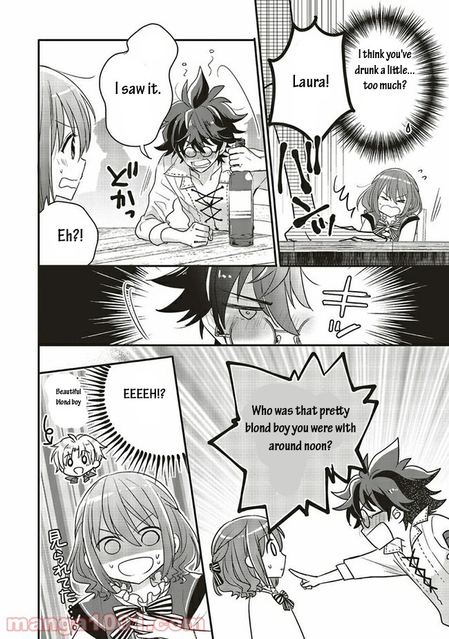 Yuusha-sama No Osananajimi To Iu Shokugyou No Make Heroin Ni Tensei Shita No De, Chougou-shi Ni Job Change Shimasu. Chapter 14.2 page 4 - Chapter 14.2