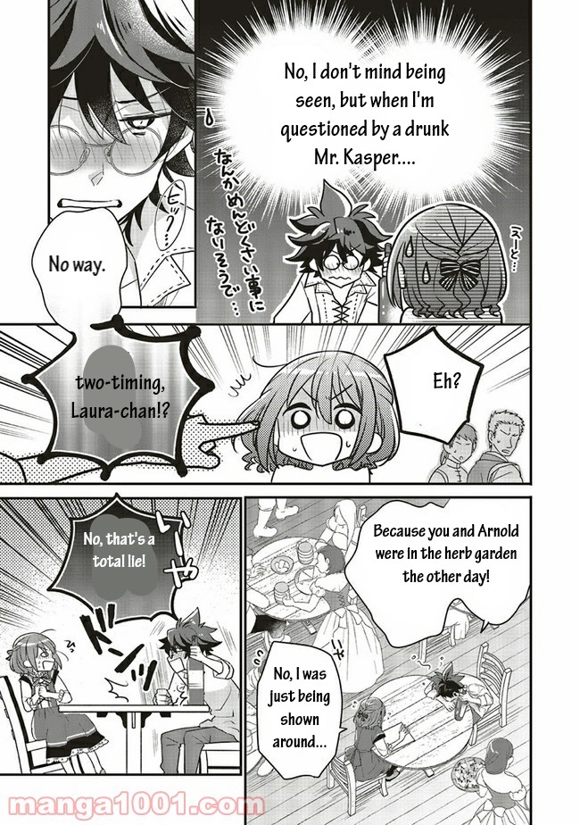 Yuusha-sama No Osananajimi To Iu Shokugyou No Make Heroin Ni Tensei Shita No De, Chougou-shi Ni Job Change Shimasu. Chapter 14.2 page 5 - Chapter 14.2