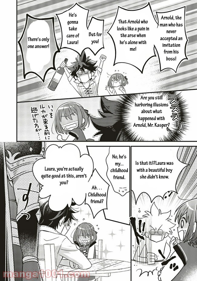 Yuusha-sama No Osananajimi To Iu Shokugyou No Make Heroin Ni Tensei Shita No De, Chougou-shi Ni Job Change Shimasu. Chapter 14.2 page 6 - Chapter 14.2